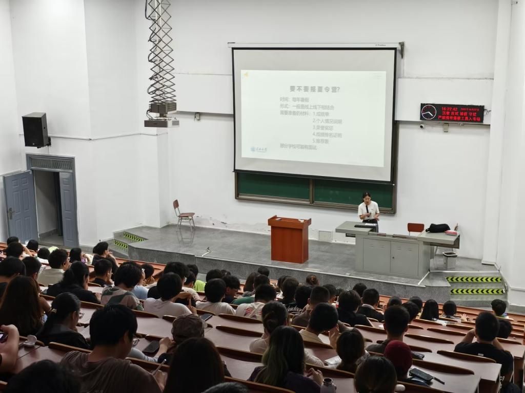 ok138太阳集团中国官方网站