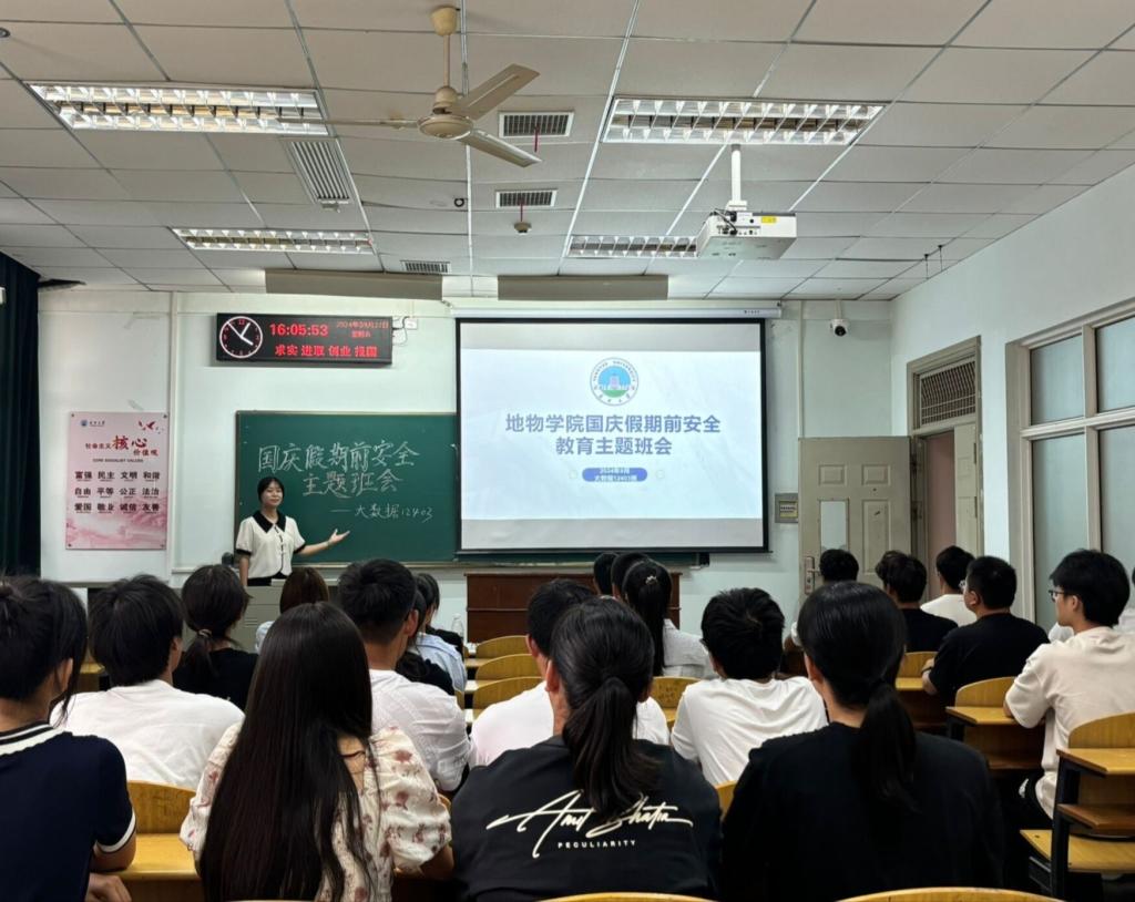 ok138太阳集团中国官方网站