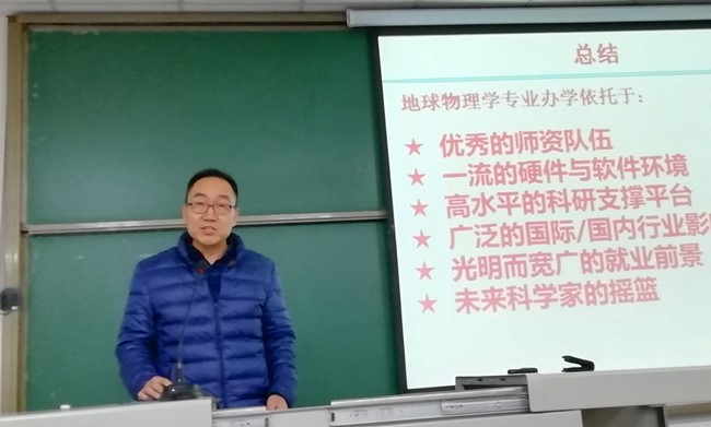 ok138太阳集团中国官方网站