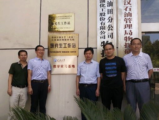 ok138太阳集团中国官方网站