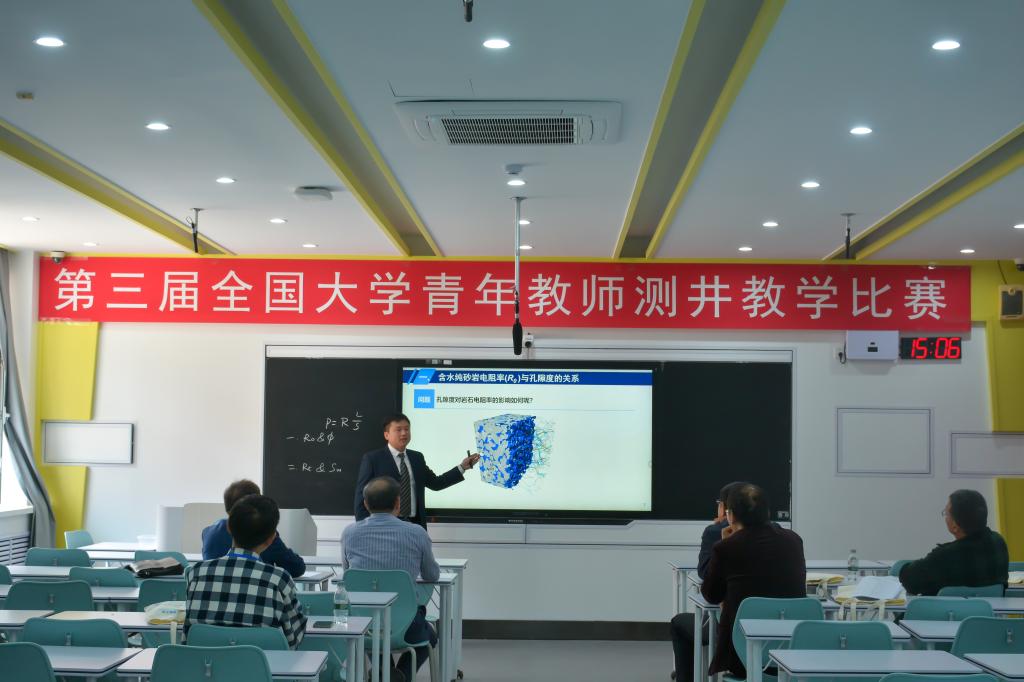 ok138太阳集团中国官方网站