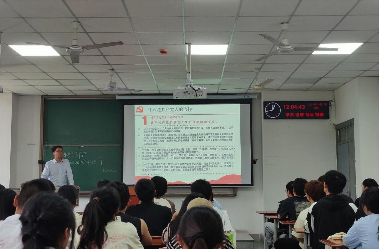 ok138太阳集团中国官方网站