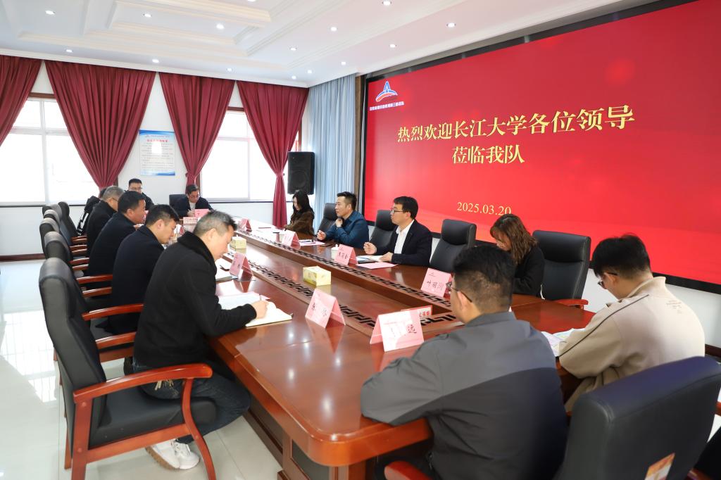 ok138太阳集团中国官方网站