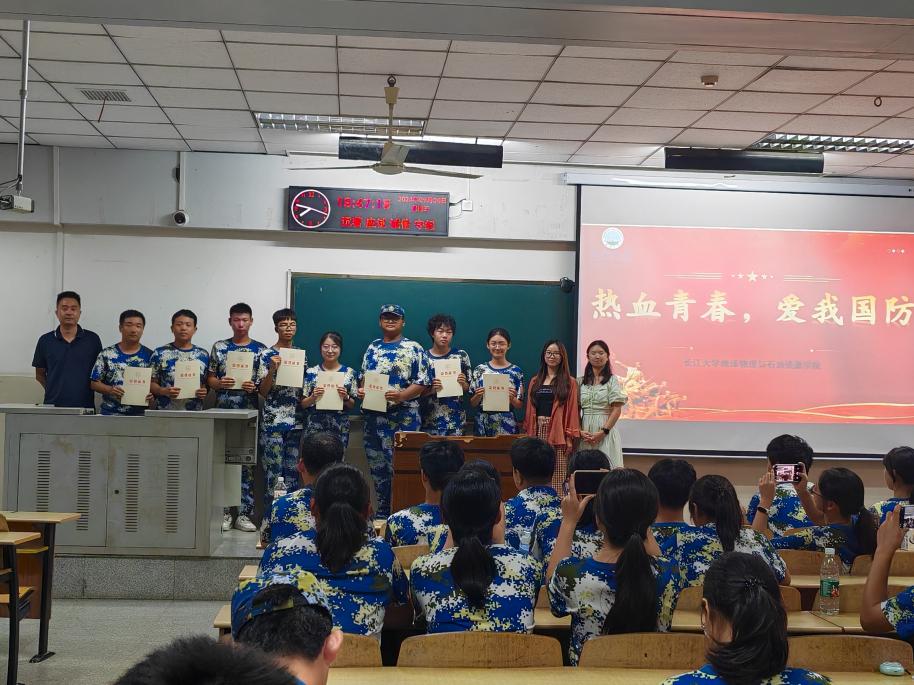 ok138太阳集团中国官方网站