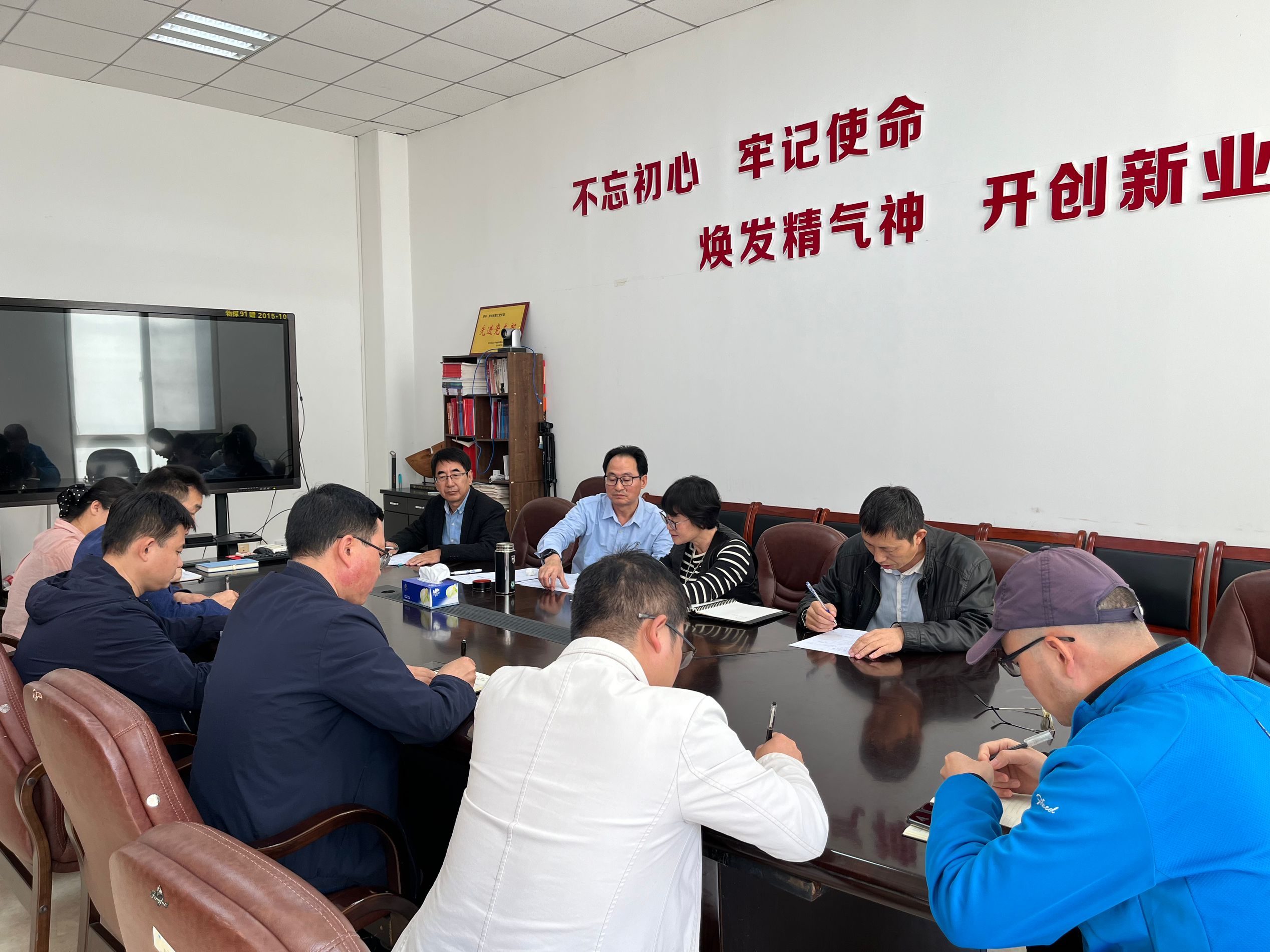 ok138太阳集团中国官方网站