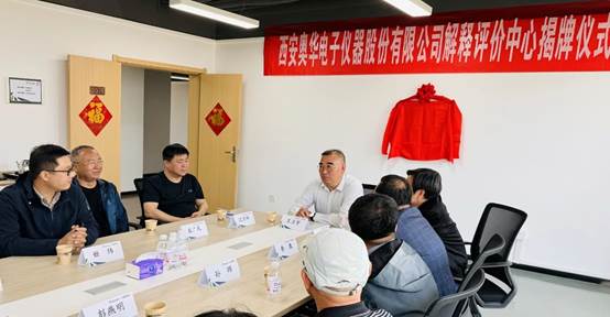 ok138太阳集团中国官方网站