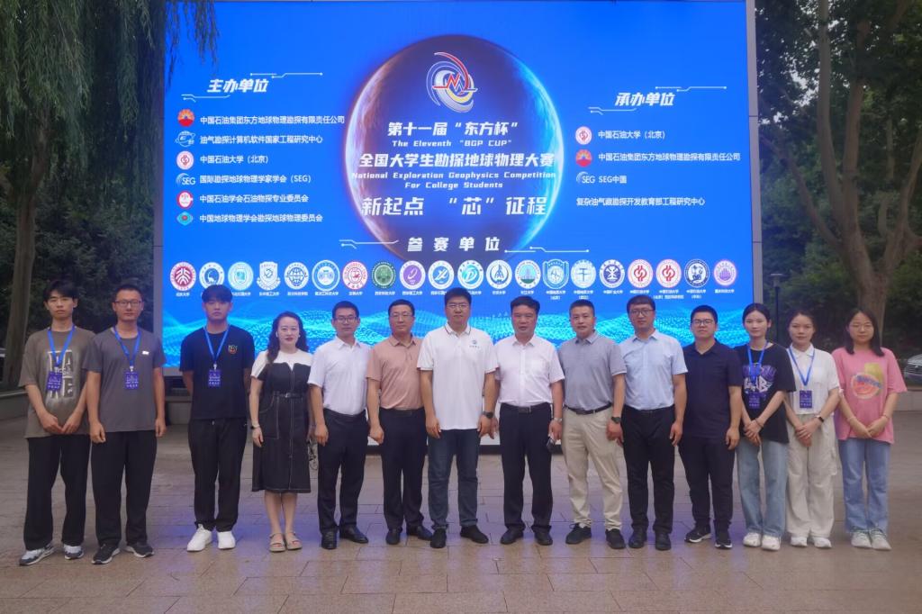 ok138太阳集团中国官方网站
