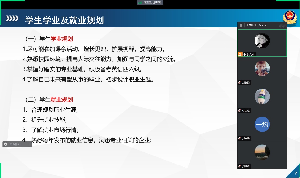 ok138太阳集团中国官方网站
