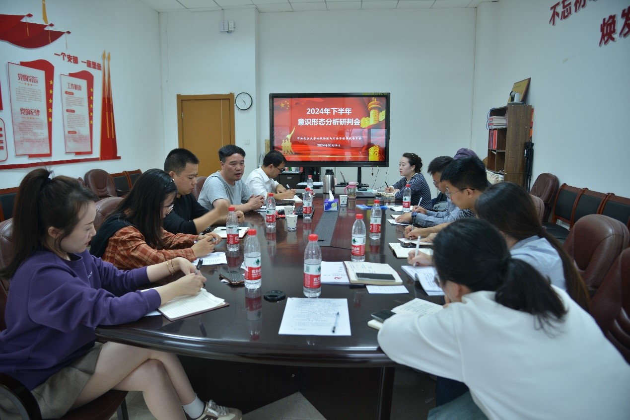 ok138太阳集团中国官方网站