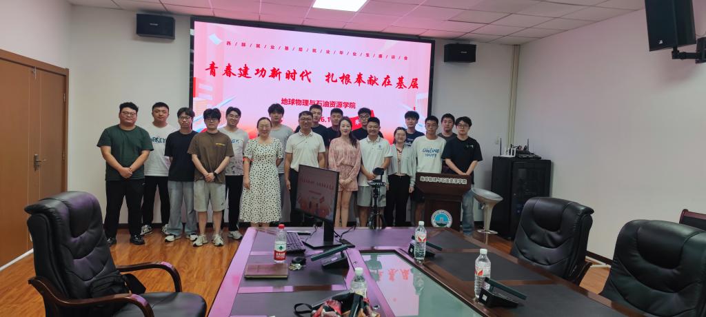 ok138太阳集团中国官方网站