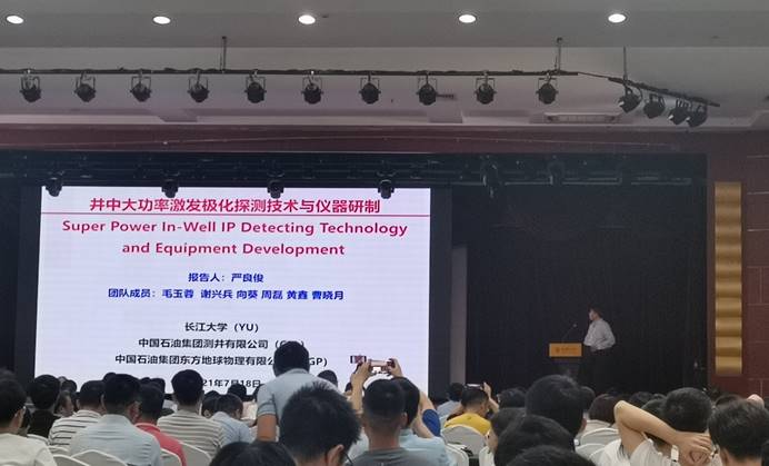 ok138太阳集团中国官方网站