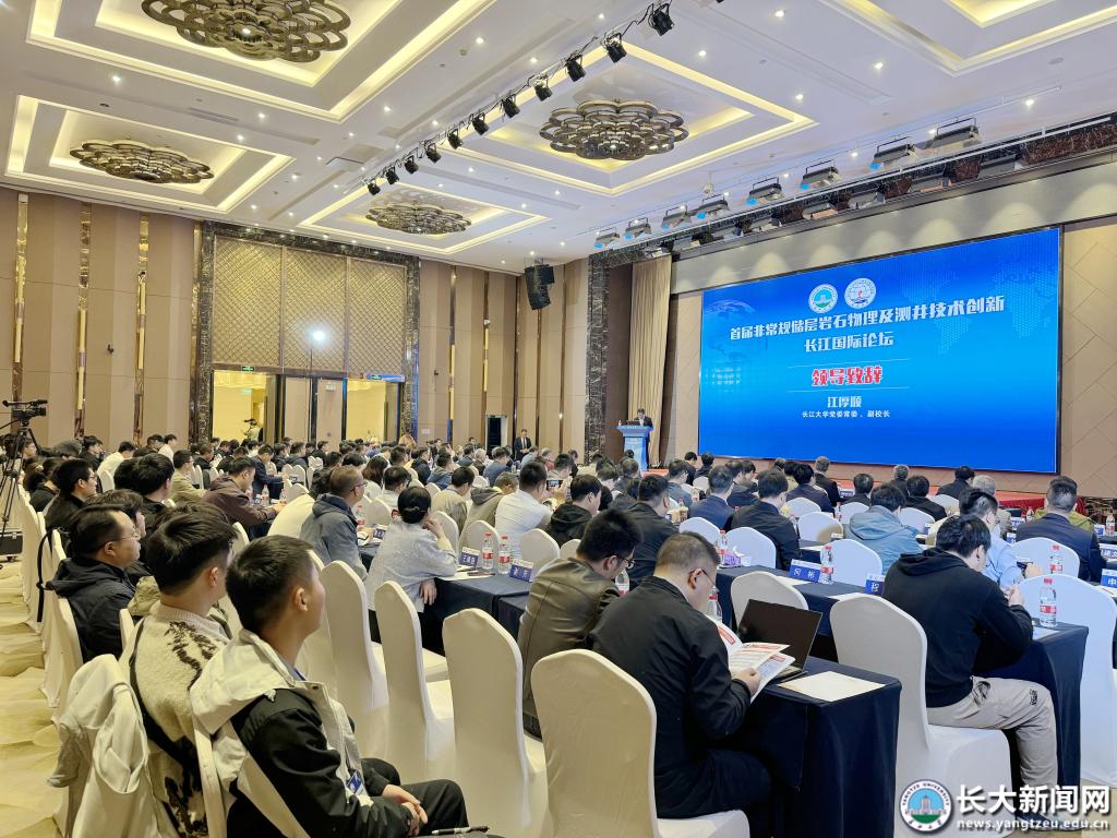 ok138太阳集团中国官方网站