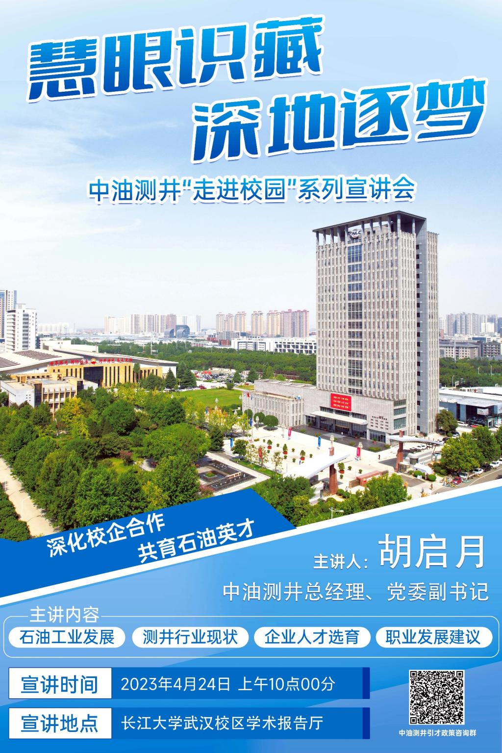 ok138太阳集团中国官方网站