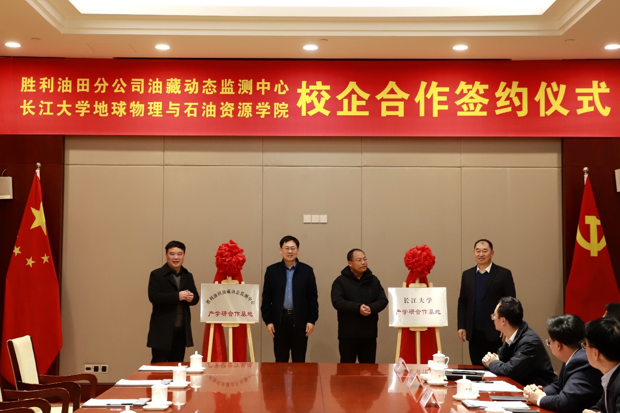 ok138太阳集团中国官方网站