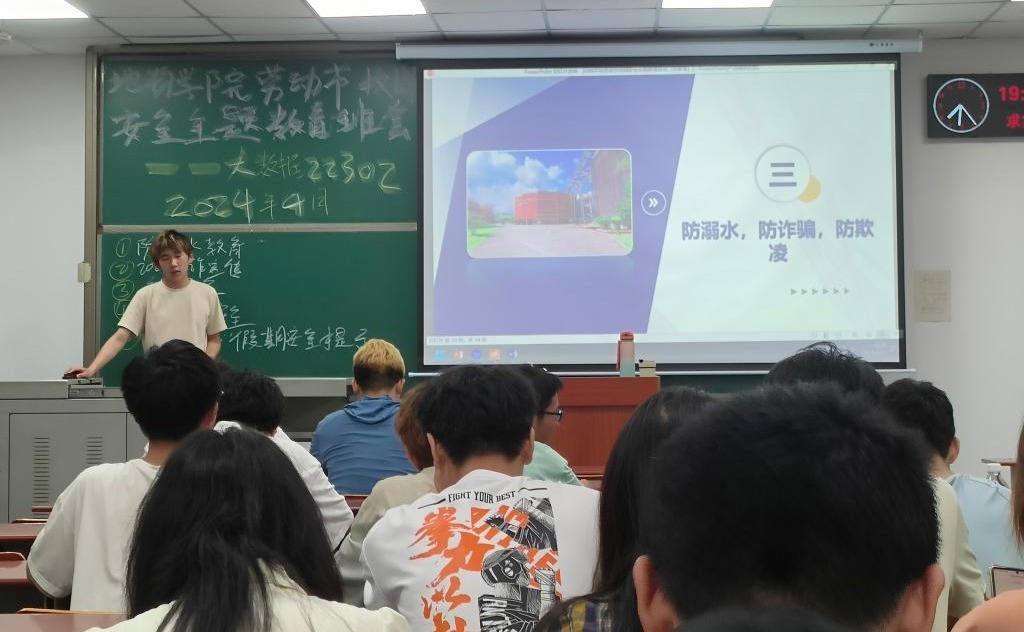 ok138太阳集团中国官方网站