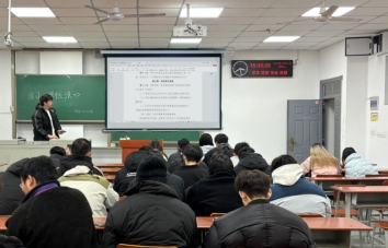 ok138太阳集团中国官方网站