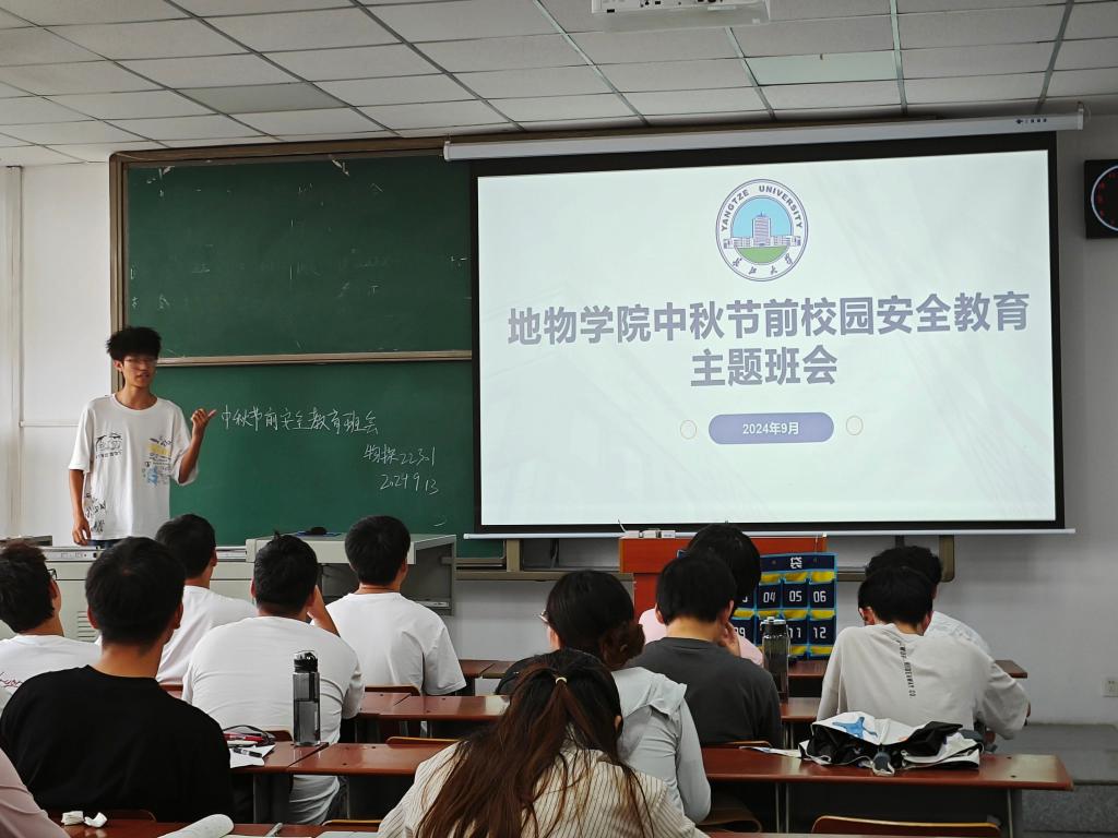 ok138太阳集团中国官方网站