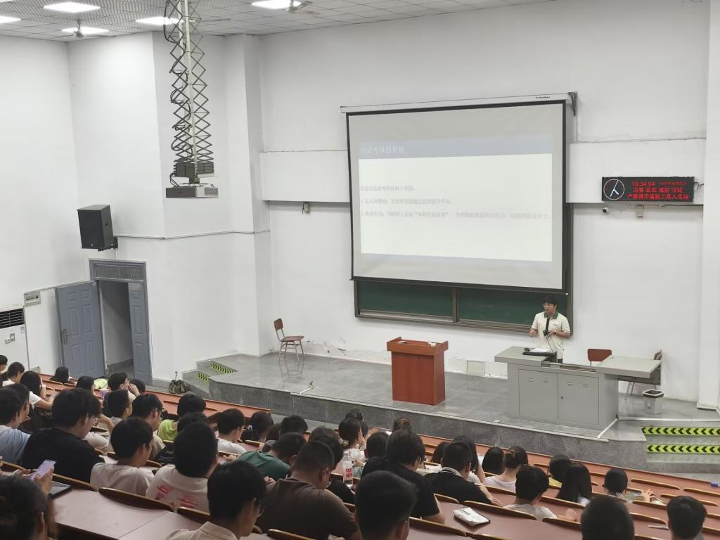 ok138太阳集团中国官方网站