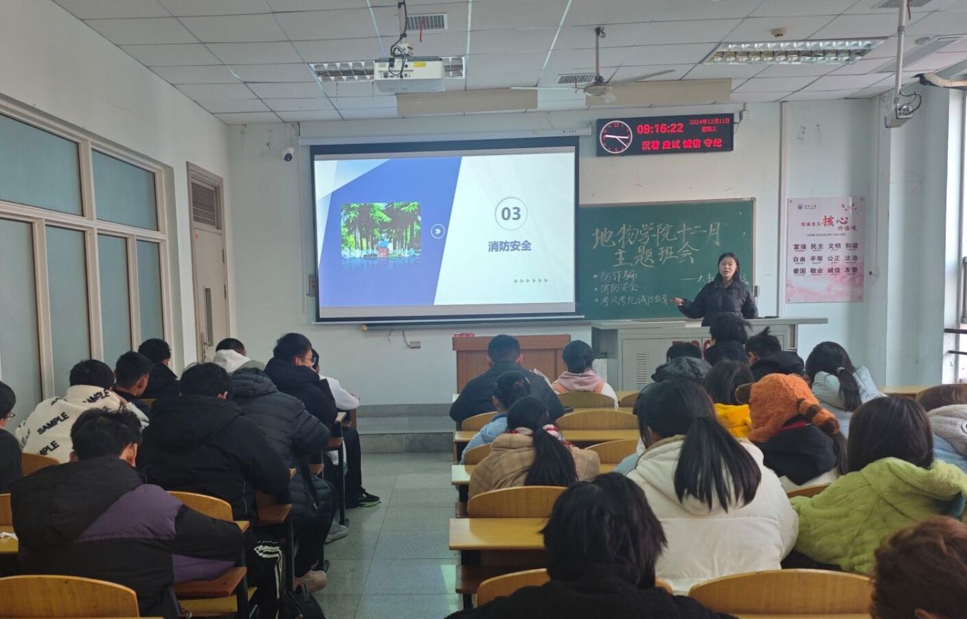 ok138太阳集团中国官方网站