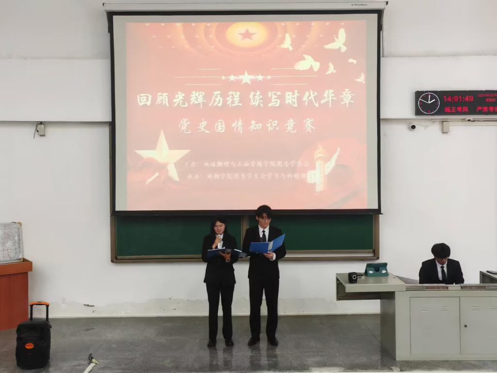 ok138太阳集团中国官方网站