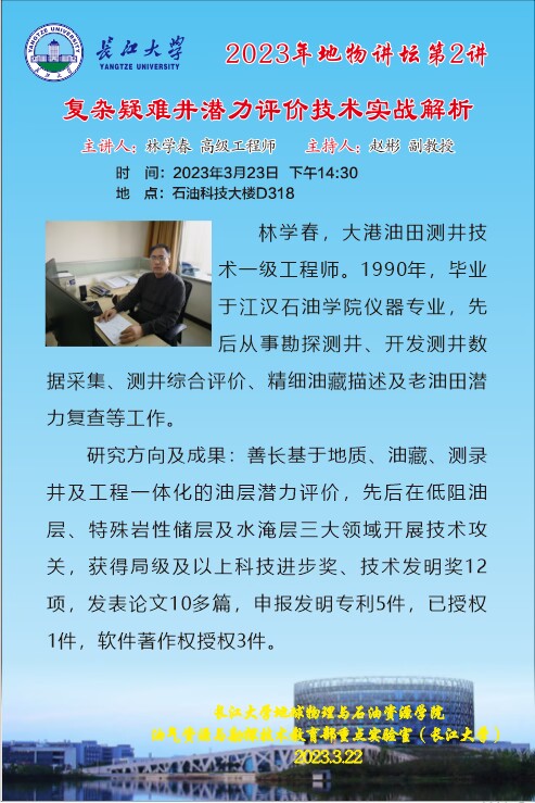 ok138太阳集团中国官方网站