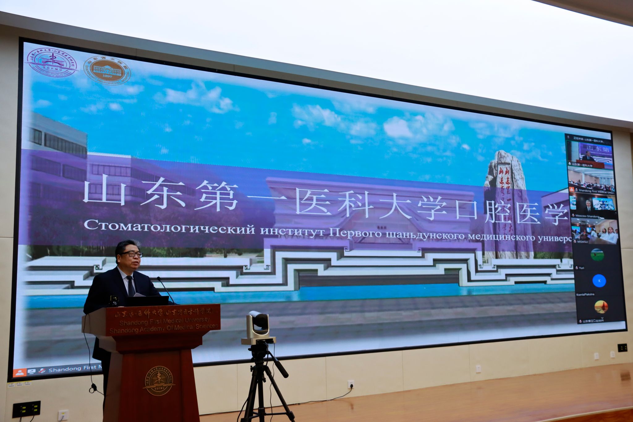 ok138太阳集团中国官方网站