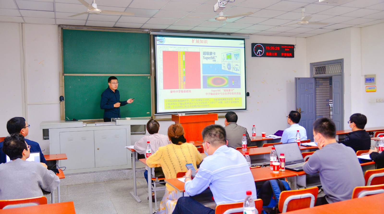 ok138太阳集团中国官方网站