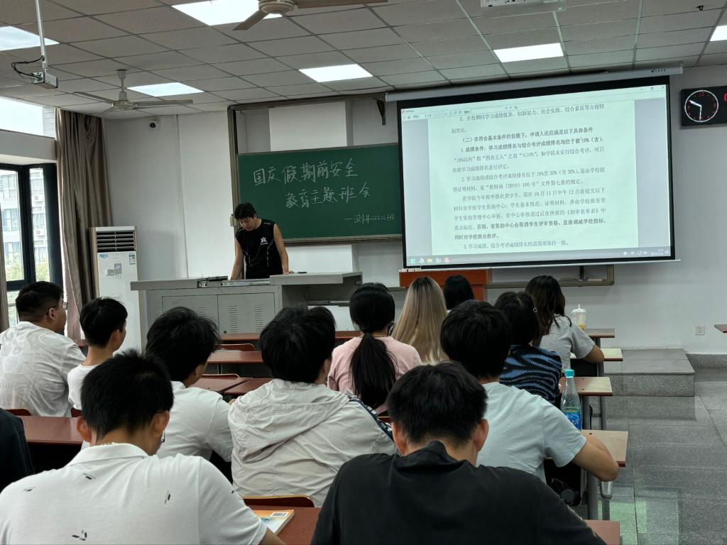 ok138太阳集团中国官方网站