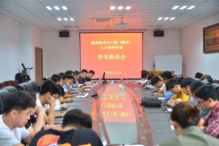 ok138太阳集团中国官方网站