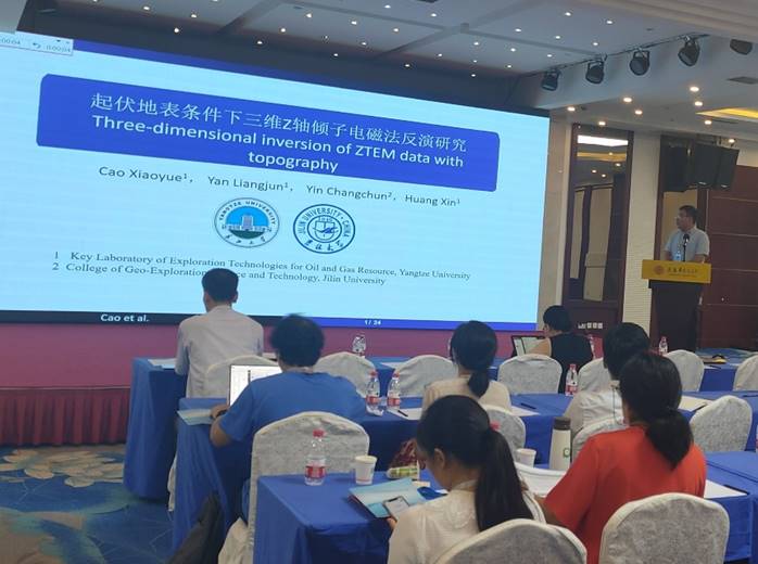 ok138太阳集团中国官方网站