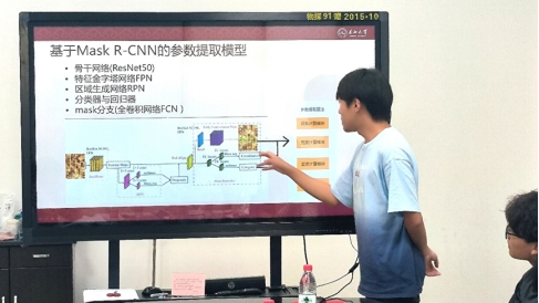 ok138太阳集团中国官方网站