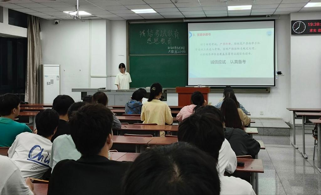 ok138太阳集团中国官方网站