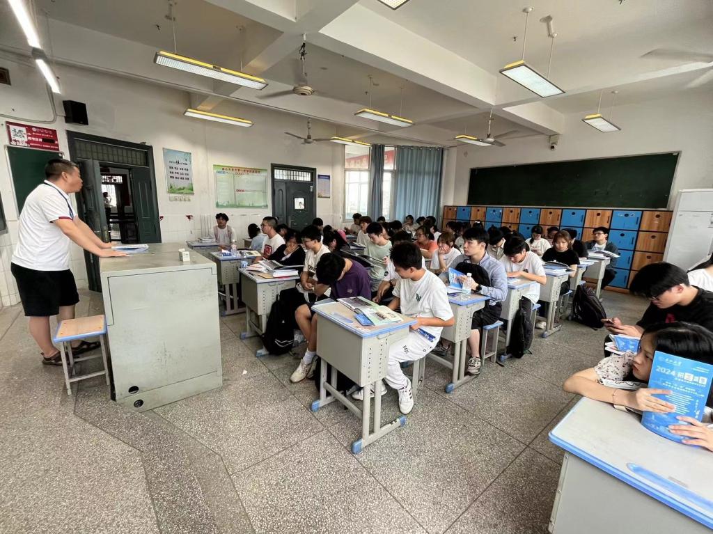 ok138太阳集团中国官方网站