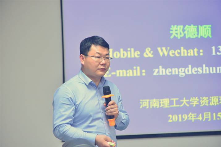 ok138太阳集团中国官方网站