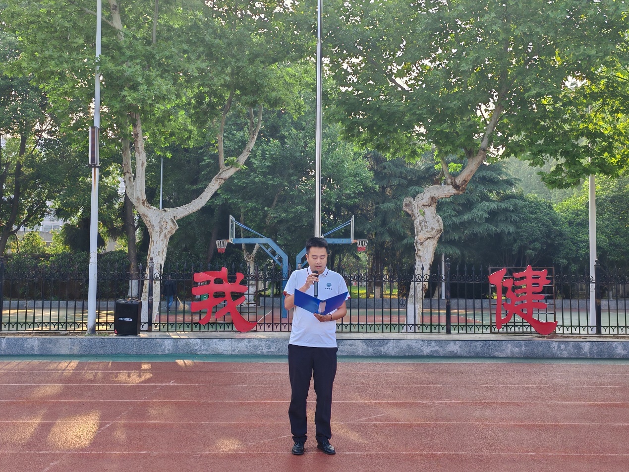 ok138太阳集团中国官方网站