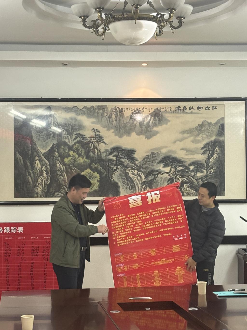 ok138太阳集团中国官方网站