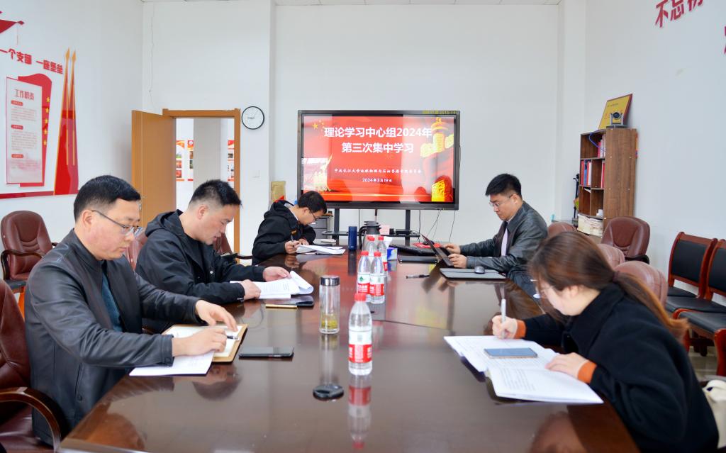 ok138太阳集团中国官方网站