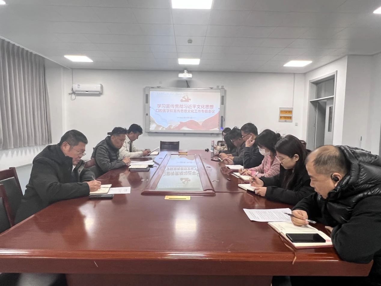 ok138太阳集团中国官方网站