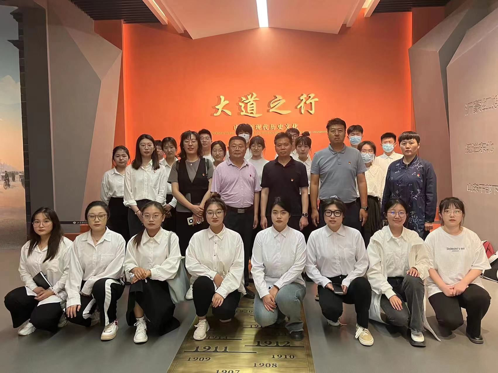 ok138太阳集团中国官方网站