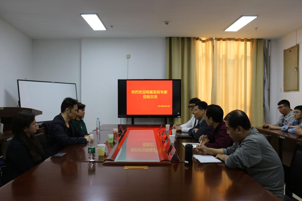 ok138太阳集团中国官方网站