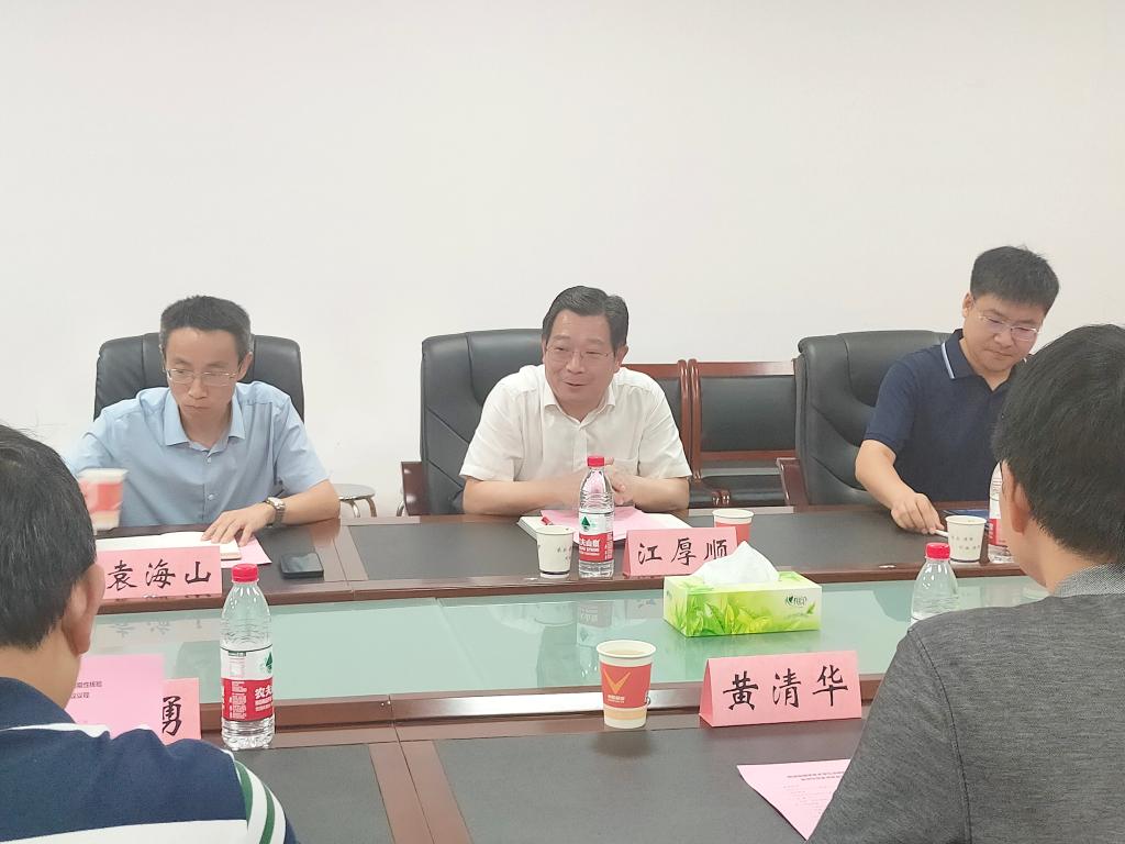 ok138太阳集团中国官方网站