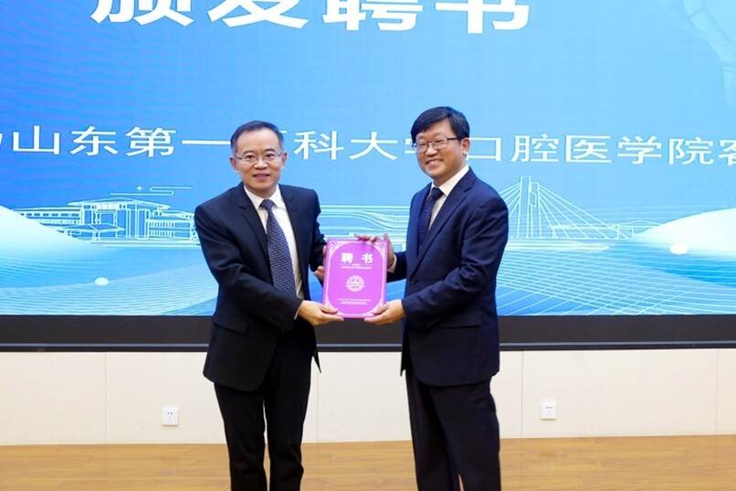 ok138太阳集团中国官方网站