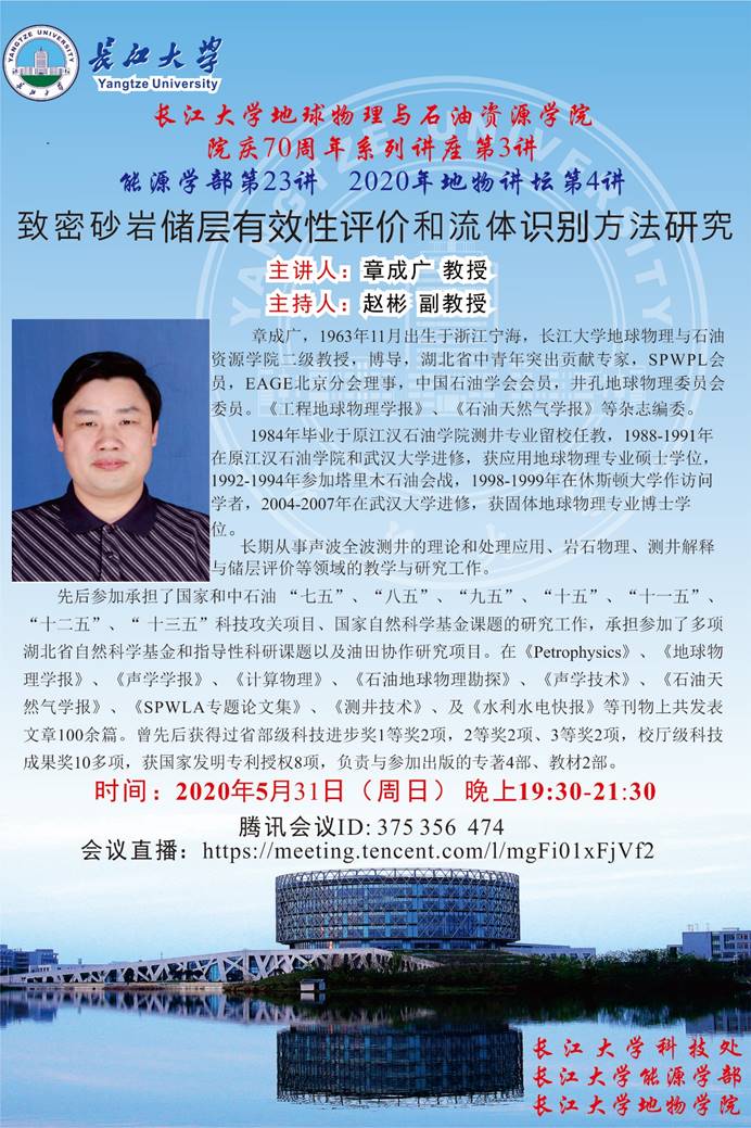 ok138太阳集团中国官方网站