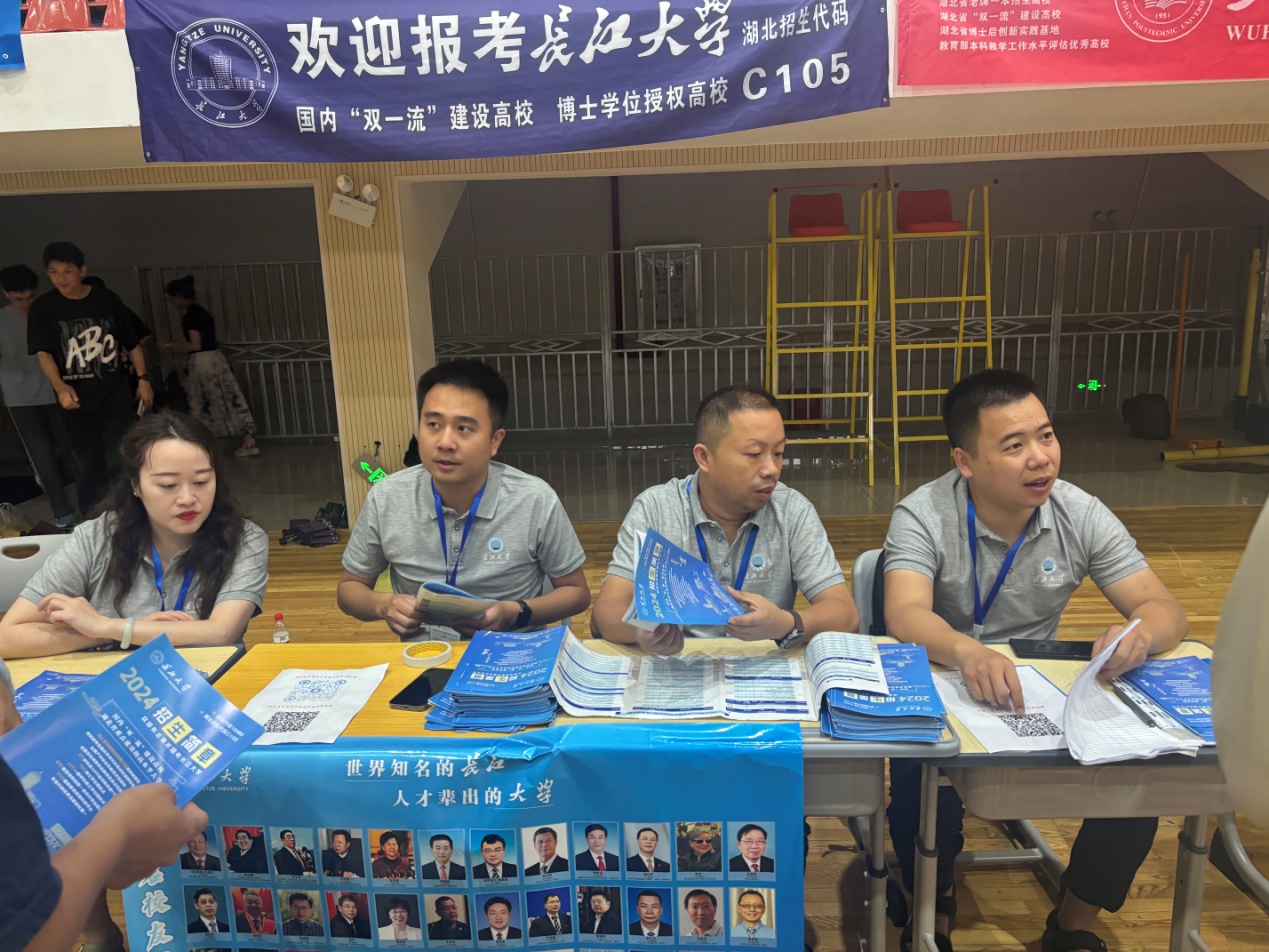 ok138太阳集团中国官方网站