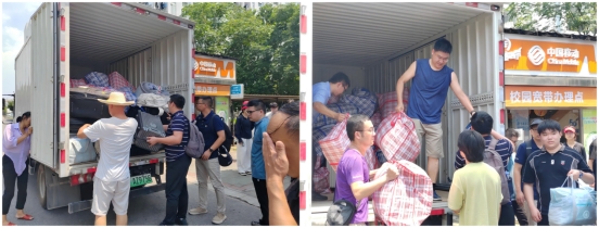 ok138太阳集团中国官方网站