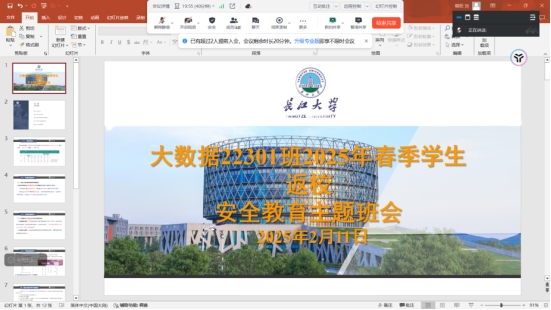 ok138太阳集团中国官方网站
