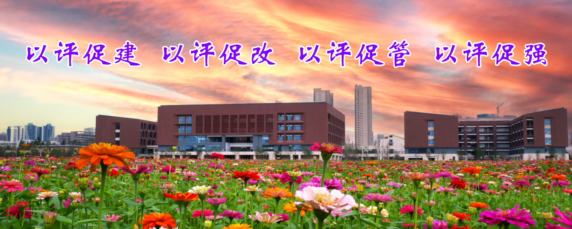 ok138太阳集团中国官方网站