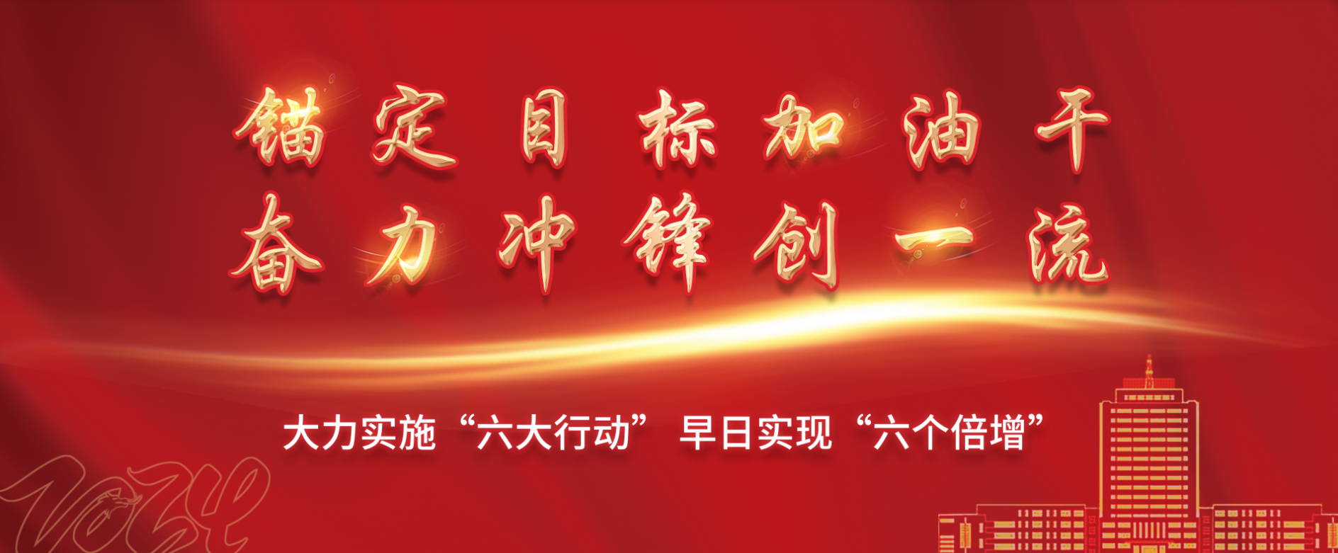 ok138太阳集团中国官方网站