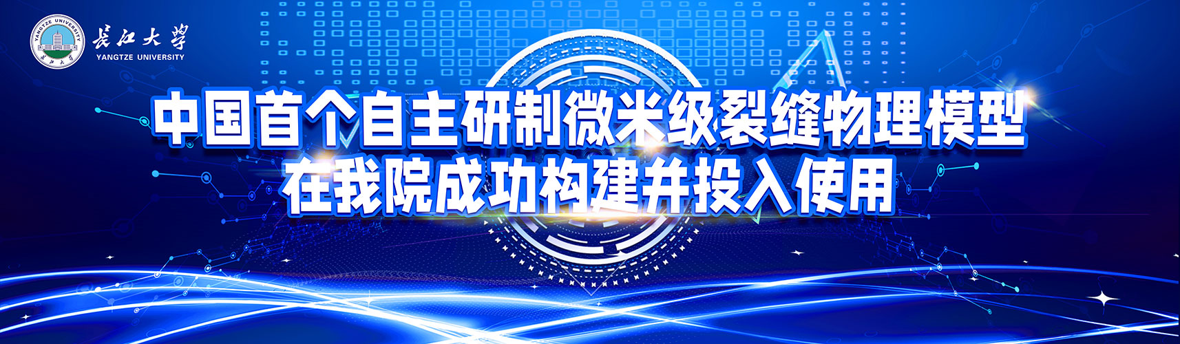 ok138太阳集团中国官方网站